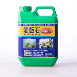 水槽用 ろ過材 麦飯石濃縮液 2000mL