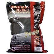 水槽用 底床 底砂 ろ過材 麦飯石パワーソイル 黒 小粒 3L