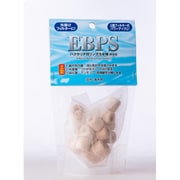 水槽用 底床 底砂 ろ過材 EBPS バクテリア付リングろか材mini 1袋入