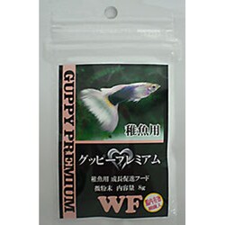 ヨドバシ Com ソネケミファ グッピープレミアム 稚魚用 8g グッピーのエサ 通販 全品無料配達