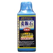 ろ過材 麦飯石濃縮液 バイオイン 500mL