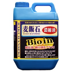 ろ過材 麦飯石濃縮液 バイオイン 2L