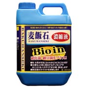 ろ過材 麦飯石濃縮液 バイオイン 2L