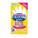 ドライケア手袋なでなで 10枚入 [ペット用 ケア用品]