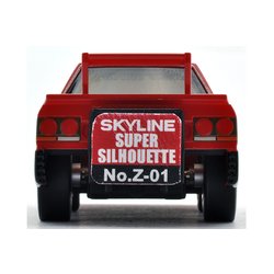 ヨドバシ.com - トミーテック TOMYTEC チョロQ zero Z-01f