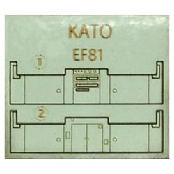 10272 [KATO製品対応 EF81用 運転室背面シール]