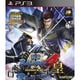 戦国BASARA4 皇（スメラギ） [PS3ソフト]