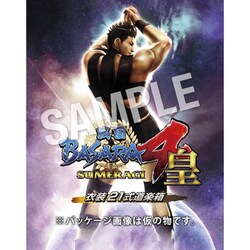 戦国BASARA4 皇【PS4】【未開封】