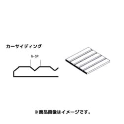 K 70EG2020 [エバーグリーン プラシート カーサイディング 0.5×0.5mm Nスケール]