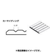 K 70EG2020 [エバーグリーン プラシート カーサイディング 0.5×0.5mm Nスケール]