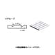 K 70EG2040 [エバーグリーン プラシート V-GROOVED(浅溝) 0.5×1.0mm]