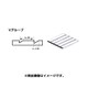 K 70EG2050 [エバーグリーン プラシート V-GROOVED(浅溝) 0.5×1.3mm]