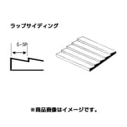 K 70EG4081 [エバーグリーン プラシート ラップサイディング 1.0×2.0mm]