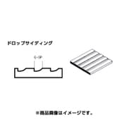 K 70EG4109 [エバーグリーン プラシート ドロップサイディング 1.0×2.8mm]