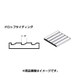 K 70EG4150 [エバーグリーン プラシート ドロップサイディング 1.0×3.8mm]
