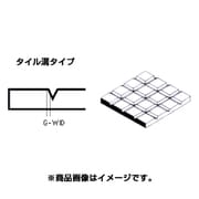 K 70EG4505 [エバーグリーン プラシート タイル 深溝タイプ 1.0×6.3mm]