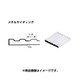 K 70EG4526 [エバーグリーン プラシート メタルサイディング 1.0×1.0mm]