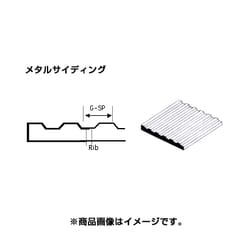 K 70EG4530 [エバーグリーン プラシート メタルサイディング 1.0×3.2mm]