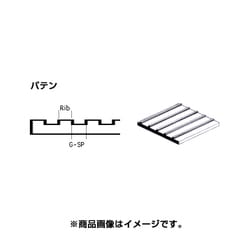 K 70EG4543 [エバーグリーン プラシート バテン 1.0×2.5mm]
