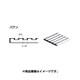 K 70EG4544 [エバーグリーン プラシート バテン 1.0×3.2mm]