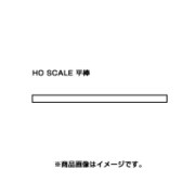 K 70EG8408 [エバーグリーン プラ棒 HOスケール 平棒 1.09×2.29mm 10本]