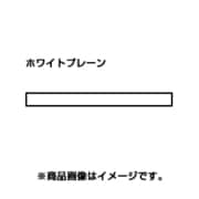 K 70EG9020 [エバーグリーン プラシート ホワイトプレーン 0.5mm厚 3枚]