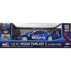 ヨドバシ.com - ハピネットオリジナル 1/20 RC NISSAN FAIRLADY Z