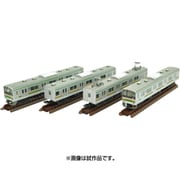 トミーテック　JR205系600番代　宇都宮線　(Y12編成)　4両セット 鉄道コレクション JR 205系600番代 宇都宮線 (Y12編成) (4両
