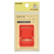 GFSUN12-38 [プラスチックバックル25mm 1個入り]