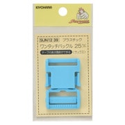 GFSUN12-39 [プラスチックバックル25mm 1個入り]