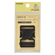 GFSUN12-43 [プラスチックバックル25mm 1個入り]