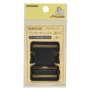 GFSUN12-52 [プラスチックバックル30mm 1個入り]
