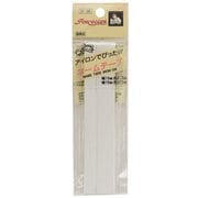 GFSUN51-06 [アイロン接着ネームテープ 10mm×2m・16mm×1.5m]