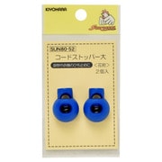 GFSUN80-52 [コードストッパー大(18mm) 花紺 2個入り]