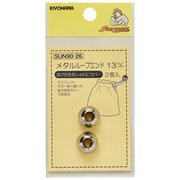 GFSUN90-26 [メタルループエンド13mm シルバー 2個入り]