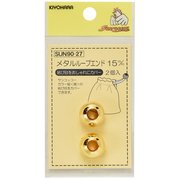 GFSUN90-27 [メタルループエンド15mm ゴールド 2個入り]