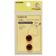 GFSUN90-29 [木製ループエンド13mm 2個入り]