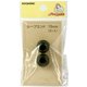 GFSUN57-118 [ループエンド15mm アースグリーン 2個入り]