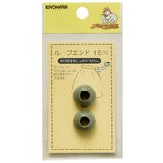 GFSUN57-114 [ループエンド15mm ナチュラルグリーン 2個入り]