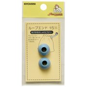 GFSUN57-112 [ループエンド15mm ナチュラルブルー 2個入り]