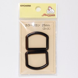 GFSUN57-28 [カラーDカン25mm 黒 2個入り]