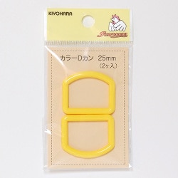 GFSUN57-24 [カラーDカン25mm 黄 2個入り]