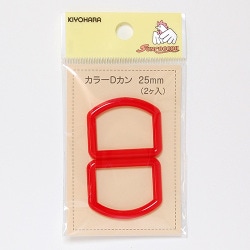 GFSUN57-23 [カラーDカン25mm 赤 2個入り]