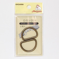 GFSUN10-102 [真ちゅう製Dカン25mm アンティックゴールド 2個入り]