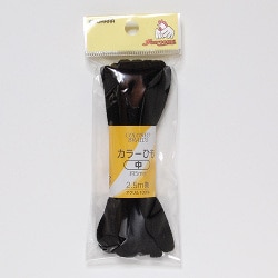 GFSUN55-60 [カラー紐中 黒 約5mm巾2.5m巻き]