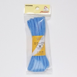 GFSUN55-52 [カラー紐中 ブルー 約5mm巾2.5m巻き]