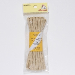 GFSUN55-42 [カラー紐中 ベージュ 約5mm巾2.5m巻き]