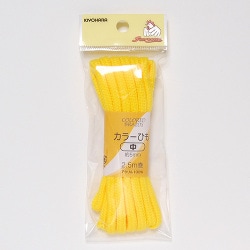 GFSUN55-47 [カラー紐中 黄 約5mm巾2.5m巻き]