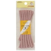 GFSUN55-111 [カラー紐中 ナチュラルピンク 約5mm巾2.5m巻き]
