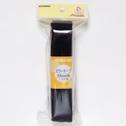 GFSUN56-55 [カラーテープ 紺 約25mm巾1.5m巻き]